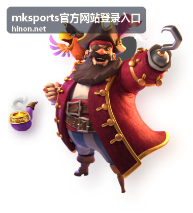 mksports官方网站登录入口移动端适配效果展示